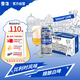 雪花啤酒（Snowbeer）布魯格林經(jīng)典比利時(shí)風(fēng)味白啤 全麥芽 500ml*24聽(tīng)