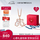 EMPORIO ARMANI阿瑪尼女士項(xiàng)鏈小熊貝母項(xiàng)鏈七夕情人節(jié)生日禮物送女友EGS3114221