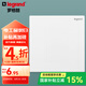 羅格朗（LEGRAND）開關(guān)插座面板 仕典系列玉蘭白色86型暗裝 空白蓋板白板