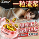 JJFLY女性高潮成人情趣用品夫妻同房床上助愛(ài)工具神器玩具尖叫尿噴10粒