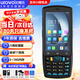 優(yōu)博訊（UROVO） DT40SE pda手持終端 企業(yè)級終端數(shù)據(jù)采集器 一二維皆可掃描 安卓11 DT40SE標配版（4G+WIFI+藍牙）