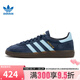 阿迪達斯 （adidas）三葉草男女鞋HANDBALL SPEZIAL運動鞋休閑鞋板鞋BD7633 BD7633【2025夏季】 38