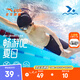 安踏兒童泳裝男大童泳褲2025夏季舒適透氣專業(yè)運動游泳褲 深藍色-5 175