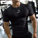 耐克（NIKE）短袖男士 25夏季新款運動服裝緊身訓(xùn)練衣瑜伽速干衣透氣冰絲T恤 DRI-FIT導(dǎo)濕速干/熱推款 L 【175】體重130~150斤左右