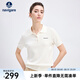 Navigare意大利小帆船針織T恤衫女士25夏季新款翻領(lǐng)體恤衫通勤百搭polo衫 冰川白 M