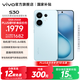 vivo S30 多彩輕薄直屏 5000萬索尼超級潛望長焦 高通第四代驍龍7 6500mAh長續(xù)航 新品手機 國家補貼 薄荷青 12GB+256GB 官方標(biāo)配