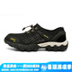雙星八特運動鞋男休閑戶外夏季大網(wǎng)鞋透氣網(wǎng)眼男士網(wǎng)鞋一腳蹬徒步鞋男涉水