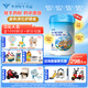 華羚唯甄OPO牦牛奶粉3段幼兒配方奶粉(12-36月齡)DHA 三段800g A2蛋白 唯甄3段 800g 6罐