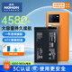 諾希適用于VIVO iQOONeo6手機(jī)電池 加強(qiáng)版 內(nèi)置電池更換大容量 通用NEO6/6SE 5G