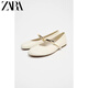 ZARA2025夏季新品女鞋白色金屬系帶飾圓頭時(shí)尚平底單鞋芭蕾鞋 2520510 白色 38