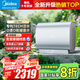 美的（Midea）電熱水器60升80升 扁桶雙膽超薄 一級能效UDpros 家用省電3300W變頻速熱琺瑯內(nèi)膽 60L 3300W 活水凈膚明星款UDpro