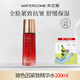 水之蔻瑩肌密集保濕護膚品套裝女爽膚水洗面奶乳液精華面霜眼精華 玻色因保濕緊致精華水100毫升