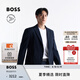 BOSS博斯【機能通勤】 男士2025年夏季新款彈力面料修身版西裝 404-深藍色 M (48A)