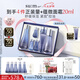 蘇秘37°（Su:m37°）水漾沁潤7件套388ml第二代呼吸套盒水乳護(hù)膚品禮盒七夕情人節(jié)禮物