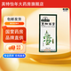 [本草綱目] 夏枯草膏 200g/瓶 1盒裝