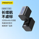 品勝 FV90索尼數(shù)碼相機電池AX700 AX60 AX45 AX100 CX680 CX450  VG30