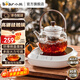 小熊（Bear）電陶爐 煮茶器煮茶爐煮茶壺 圍爐煮茶黑茶花茶泡茶蒸茶一體不挑器具 【搭配茶壺】 ZCQ-L05H5 0L