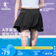 喬丹網(wǎng)球裙運(yùn)動裙半身裙女百褶裙夏季透氣速干高腰彈力短裙 黑色 L