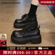 CAMILA KSENIA厚底樂福鞋女款2025新款春夏軟底女鞋小皮鞋增高鞋子 黑色 37
