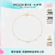 曼卡龍18K金星星的眼淚手鏈百搭靈動(dòng)鑲嵌莫桑石送女友禮物 星星的眼淚（手鏈）