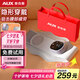 奧克斯（AUX）腰部按摩器05D-618（禮盒款）無線熱敷腰腹部按摩儀多功能脈沖暖宮帶姨媽神器暖宮腰帶 禮物 女生