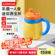 樂(lè)扣樂(lè)扣迷你養(yǎng)生壺養(yǎng)生杯電熱水杯0.35L陶瓷覆層便攜式燒水壺?zé)霾铍姛崴畨芈眯袩畨丶訜岜娭蟊? title=