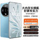 MLLAE新款7.9英寸大屏曲屏智能手機5G全網(wǎng)通雙卡指紋人臉512G暢玩游戲 藍色【7.9英寸大屏】全新未拆封 16+512G【高配送立體藍牙】