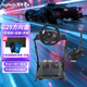 羅技（G） G29/G923游戲方向盤 賽車仿真模擬駕駛900力反饋PS5/PS4/PC方向盤 塵埃極品飛車PS地平線5 G29方向盤+手排擋+支架+手剎