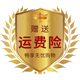 美好蘊育潤康乳母營(yíng)養包產(chǎn)后紅寶盒媽媽dha哺乳期母乳維生素營(yíng)養 包郵-單拍不發(fā)
