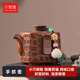 哲選（zhexuan）  紫砂壺精雕百福方壺家用泡茶壺手抓壺 教師節禮物
