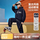 ASK JUNIOR運動(dòng)風(fēng)男童套裝秋撞色休閑外套束腳褲兒童套裝 藏青色 140