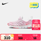 NIKE 耐克男女童毛毛蟲(chóng)運(yùn)動(dòng)鞋DYNAMO FREE緩震舒適兒童一腳蹬休閑童鞋 343738-100 29.5 【建議腳長(zhǎng)18cm】