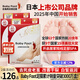 BABY FOOT日本足膜去死皮老繭嫩腳后跟腳干裂脫皮去角質(zhì)修復滋潤腳膜套2盒
