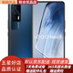 vivo iQOO Neo5 驍龍870 獨立顯示芯片 66W閃充 95新 二手手機 夜影黑 8GB+256GB送快充【店長(cháng)推薦，現貨速發(fā)】