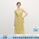 范思藍(lán)恩扶柳煙綠新中式旗袍連衣裙女夏裝假兩件拼接肌理感裙子 芥末黃 M （正碼正拍，卡碼拍大）