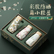 左都（ZUODU）遮陽傘防曬防紫外線太陽傘女卡片傘便攜小巧超輕口袋傘晴雨兩用傘 【青韻】實木手柄+專業(yè)防曬