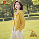 皮爾卡丹（PIERRE CARDIN）今年流行女裝2025年開春新款輕薄洋氣慵懶風(fēng)黃色連帽衛(wèi)衣外套上衣 7086#黃色 2XL 【建議130-145斤】