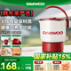 大宇（DAEWOO）【胖東來嚴(yán)選】便攜式燒水壺 316不銹鋼折疊水壺旅行電水壺 家用燒水杯沖奶保溫 0.8L 316全鋼丨奶糖白