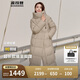 波司登反季冬季羽絨服女長款過膝連帽加厚新國標(biāo)90絨學(xué)生百搭外套