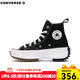匡威（Converse）RunStarHike 黑白熊貓 高幫厚底增高帆布運動(dòng)鞋情侶休閑鞋男女鞋 166800C 黑色 37 /4.5