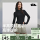 蕉下（beneunder）半高領(lǐng)肌底打底衫女外穿修身秋季內(nèi)搭長袖彈力柔膚SF026
