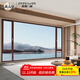 派雅門(mén)窗 斷橋鋁門(mén)窗隔音窗鋁合金門(mén)窗封陽(yáng)臺窗戶(hù) 誠意定制金