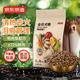 京東京造 鮮肉全價(jià)狗糧鴨肉梨配方10KG 清熱祛火去淚痕大型犬小型犬通用