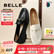百麗（Belle）秀氣樂福鞋女2025秋新商場同款質(zhì)感羊皮通勤樂福鞋E3C1DCA5 黑色 38