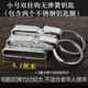 卡若登新品特硬全鋼加厚不銹鋼鑰匙扣耐用穿皮帶大彈力腰掛扣男士車(chē)鑰匙 4.1無(wú)彈簧雙掛不銹鋼帶兩個(gè)圈