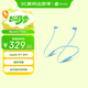 beats Flex 藍(lán)牙無(wú)線 入耳式手機(jī)耳機(jī) 頸掛式耳機(jī) 帶麥可通話 冷焰藍(lán)