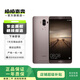 華為（HUAWEI）mate9   二手安卓 二手華為手機 老人機 備用機 二手手機 摩卡金 6G+128G