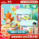 晨光(M&G)文具0硼超輕粘土兒童彩泥橡皮泥黏土幼兒園小學(xué)生玩具 12色盒裝附模具生日開學(xué)禮物