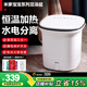 米家寶寶泡腳桶家用加熱恒溫智能殺菌足浴器全自動(dòng)電動(dòng)按摩洗腳桶過(guò)小腿 【旗艦款】智能殺菌足浴器