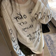 妙奕嘉防曬罩衫潮流寬松長袖t恤女夏季2025新款上衣薄款打底空調(diào)t恤衫 美式復(fù)古字母愛心印花防曬T恤 均碼 【建議80-125斤】
